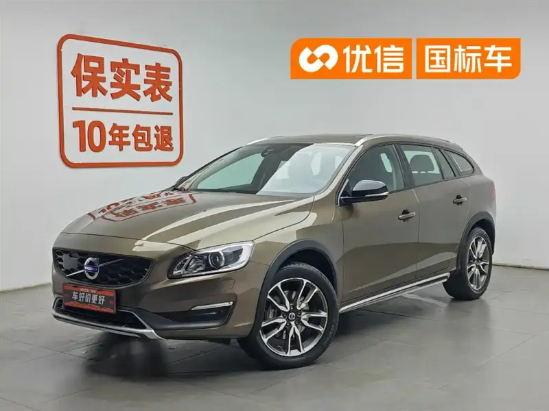 Volvo V60, 2016