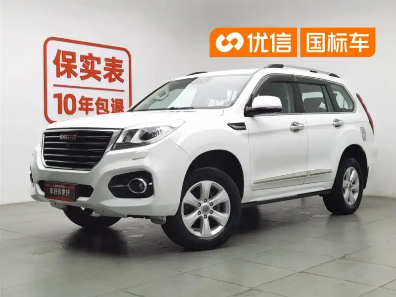 Haval H9, 2017
