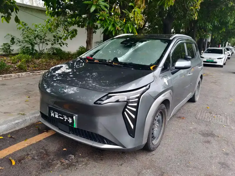 Aion Y, 2023