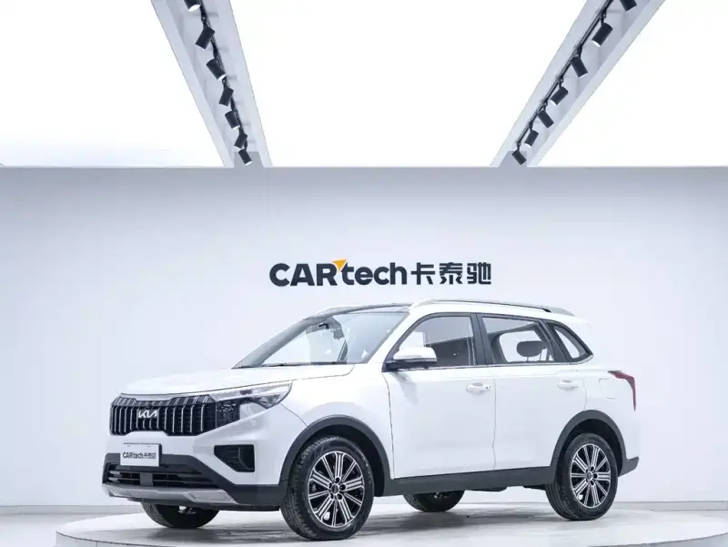 Kia Sportage, 2023