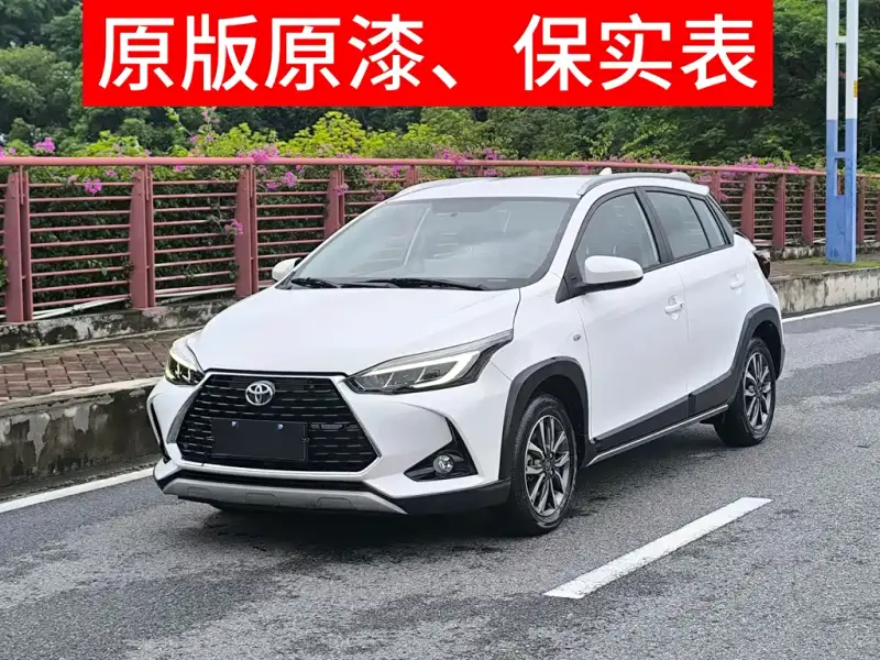 Toyota Yaris L, 2022