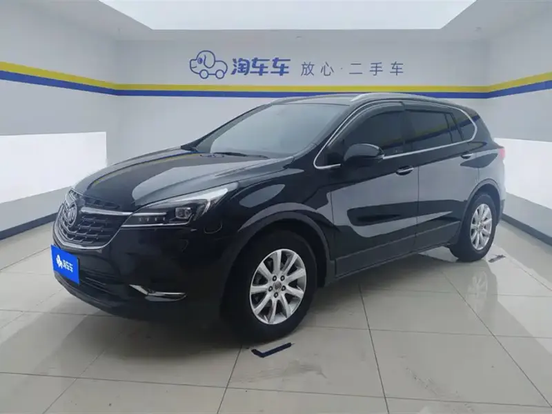 Buick Envision Plus, 2020