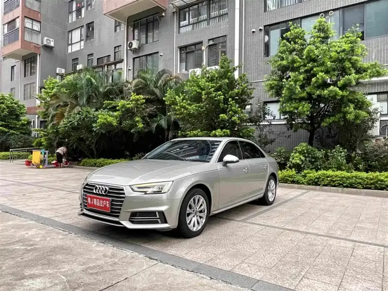 Audi A4L, 2020