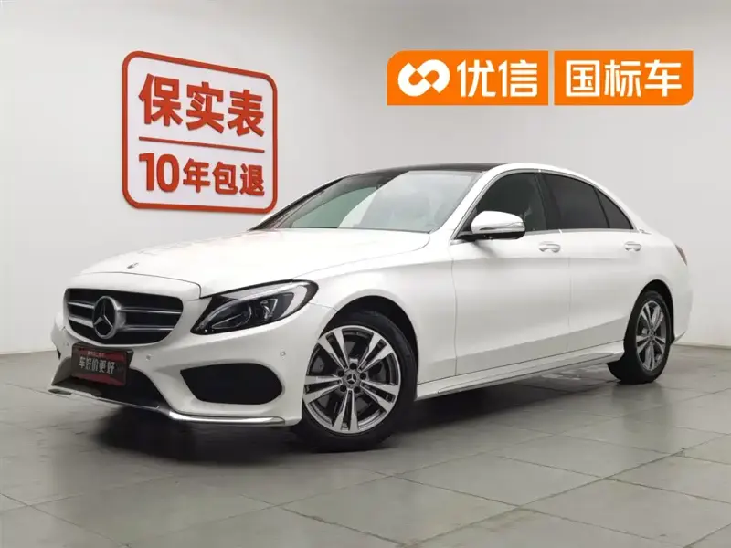 Mercedes-Benz C-Class, 2018