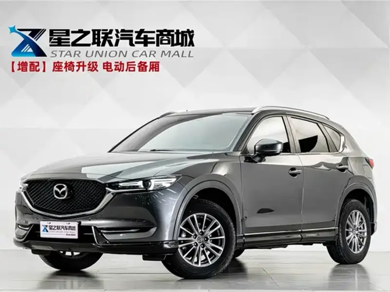 Mazda CX-5, 2021