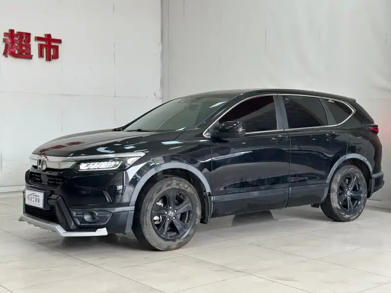 Honda Breeze, 2021