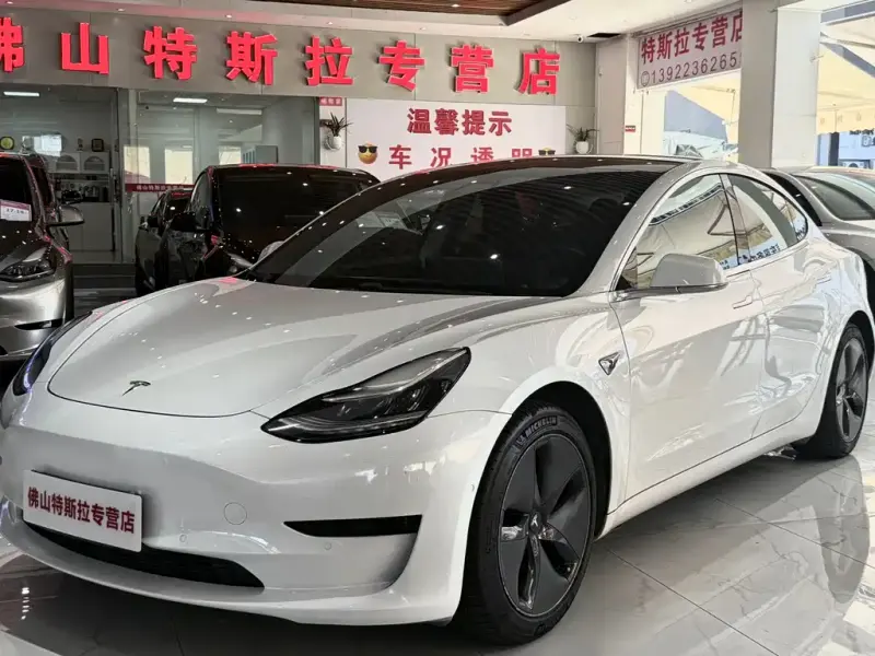 Tesla Model 3, 2020