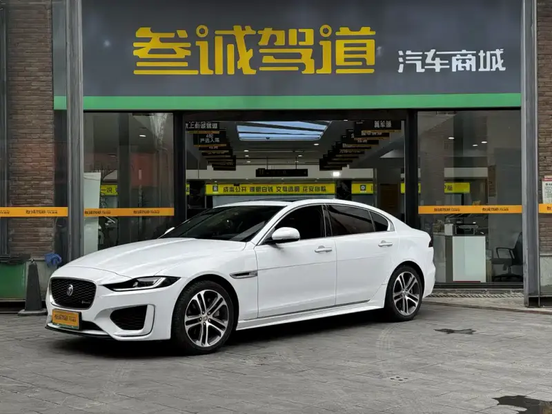 Jaguar XEL, 2020