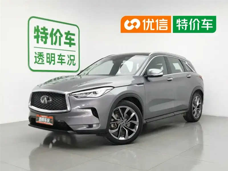 Infiniti QX50, 2021