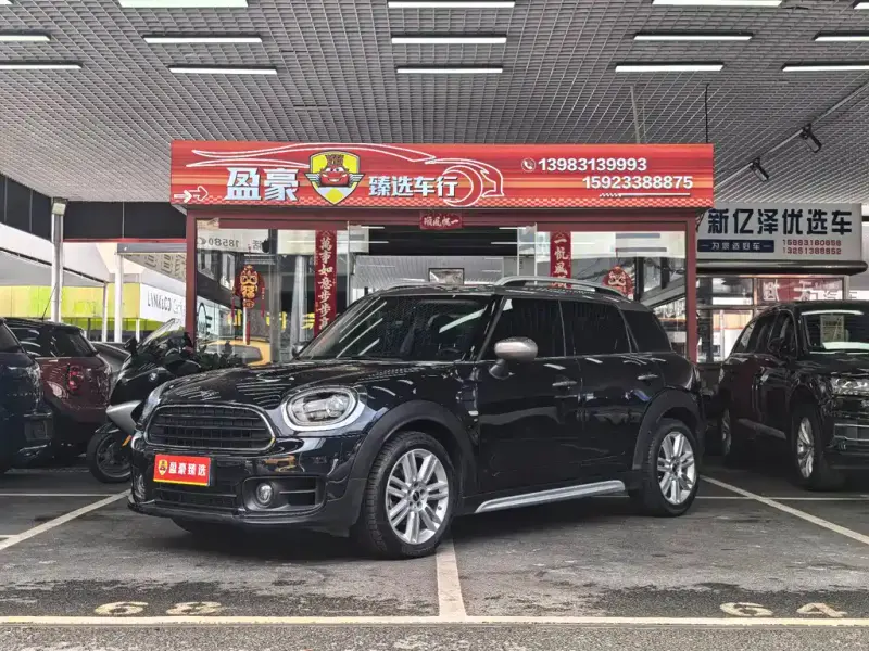 MINI Countryman, 2020