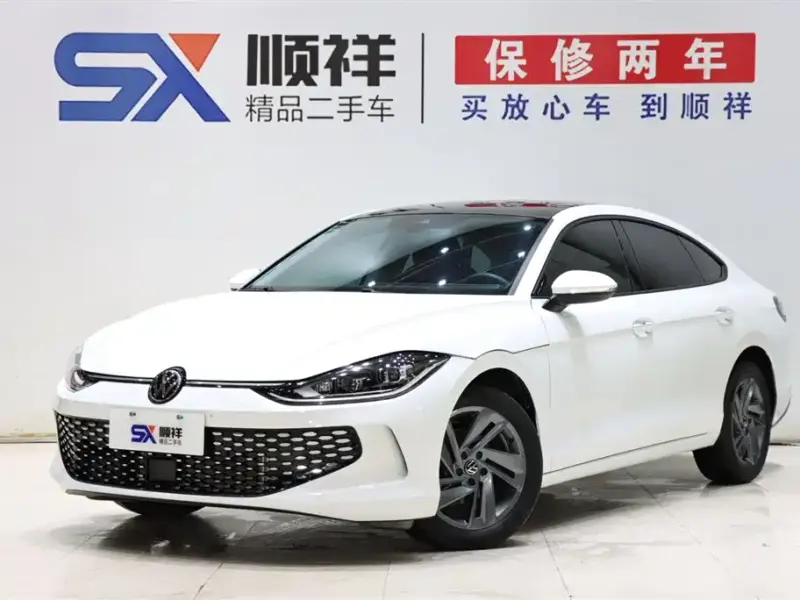 Volkswagen Lamando, 2025