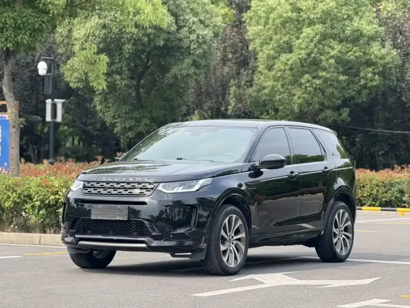 Land Rover Discovery Sport, 2020