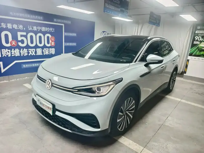 Volkswagen ID.4 X, 2023