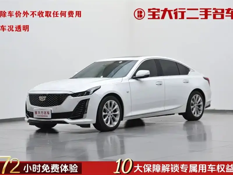 Cadillac CT5, 2021