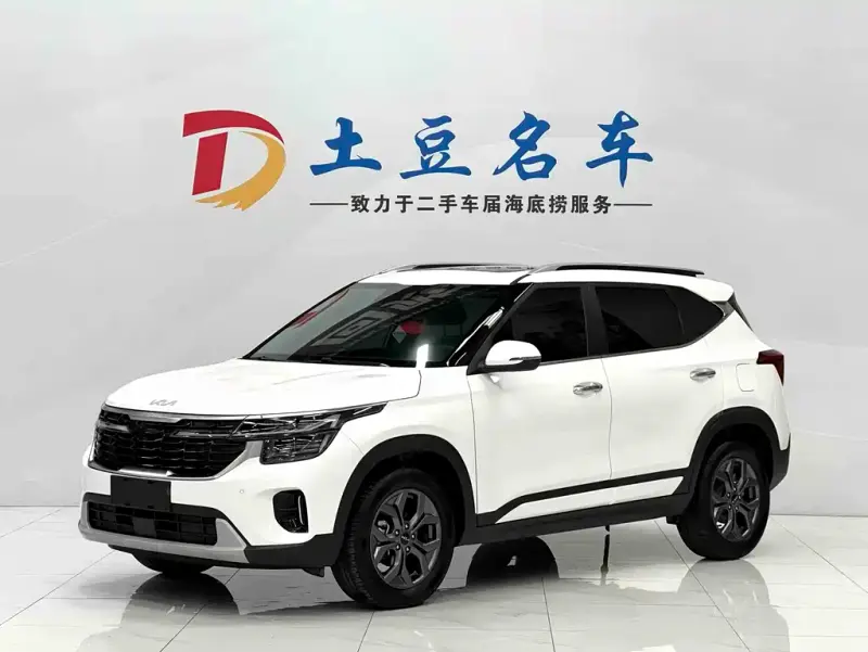 Kia Seltos, 2023