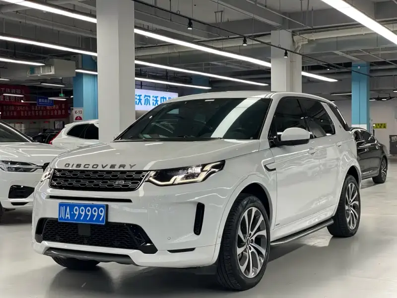 Land Rover Discovery Sport, 2020