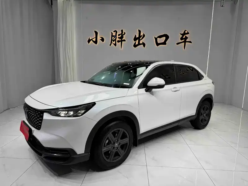 Honda XR-V, 2023