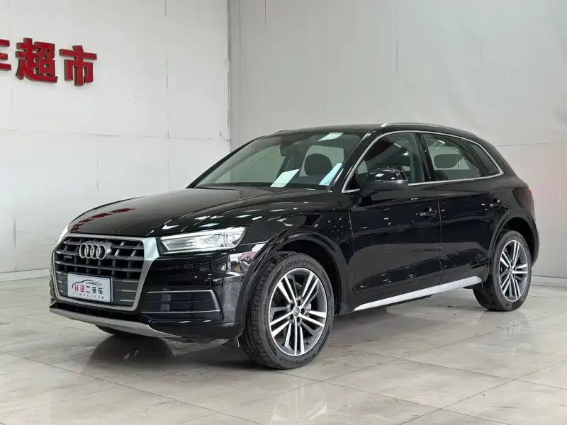 Audi Q5L, 2020