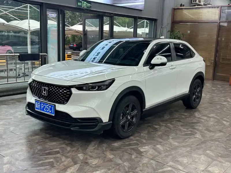 Honda XR-V, 2023