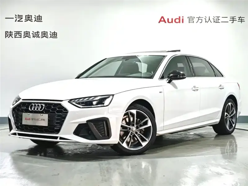 Audi A4L, 2021