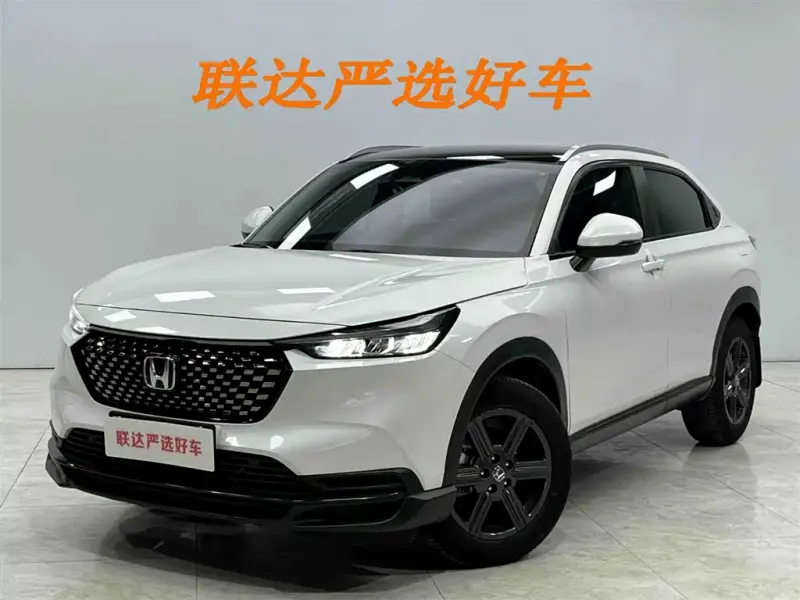 Honda XR-V, 2024