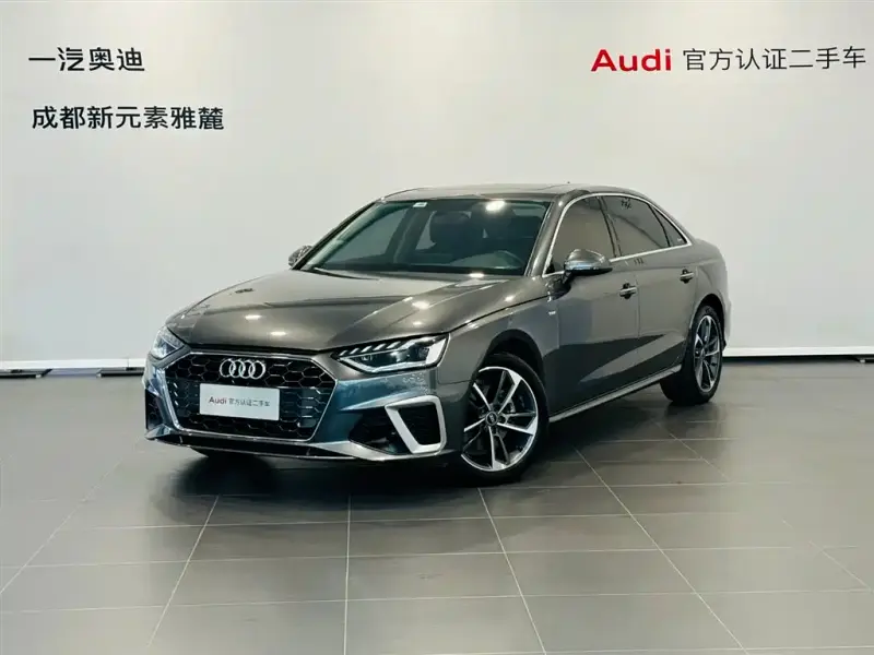 Audi A4L, 2022