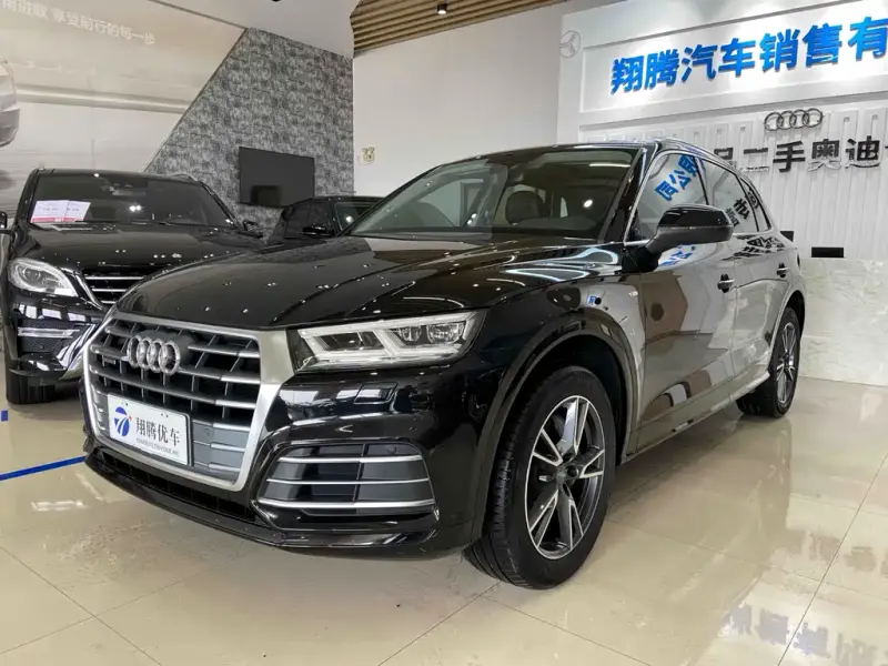Audi Q5L, 2019