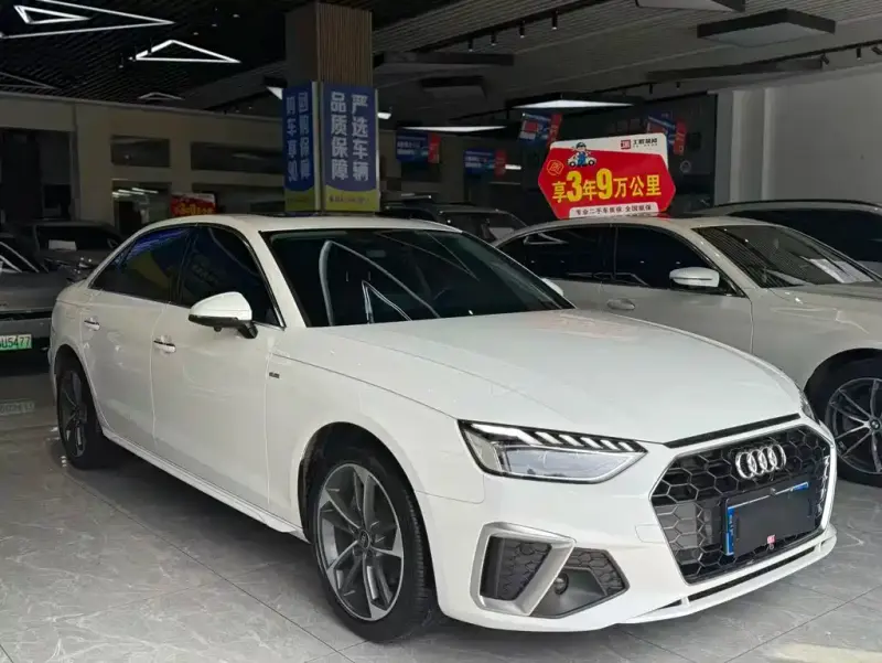 Audi A4L, 2022