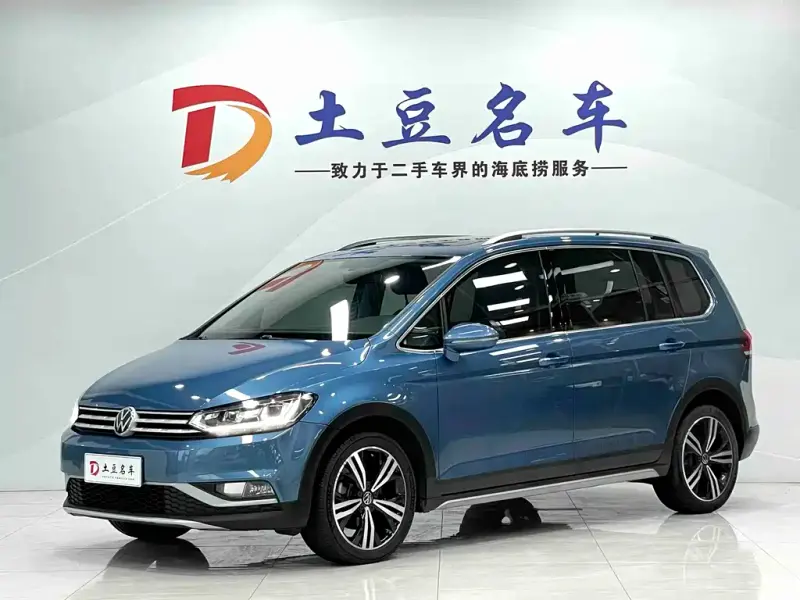 Volkswagen Touran, 2022