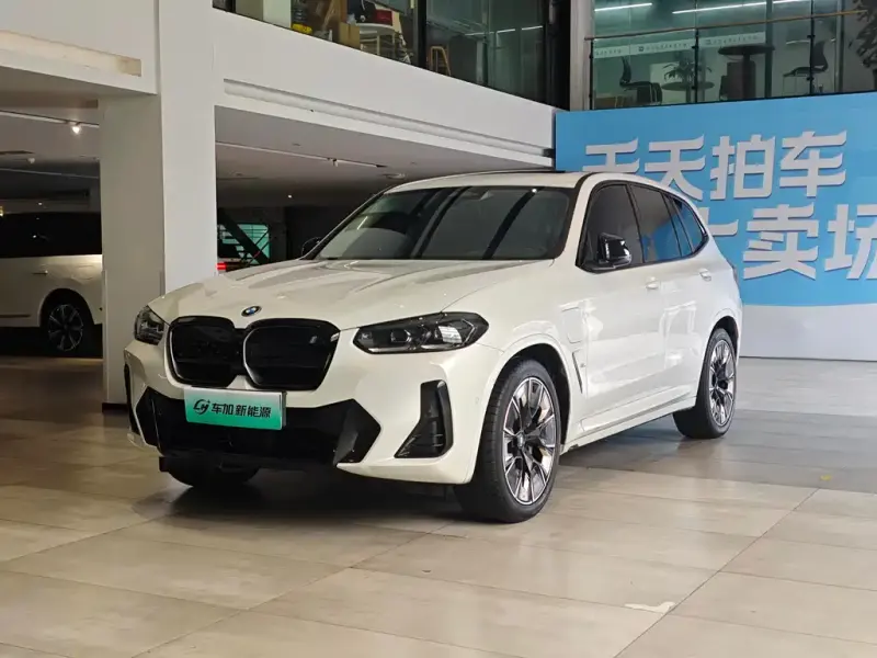BMW iX3, 2023