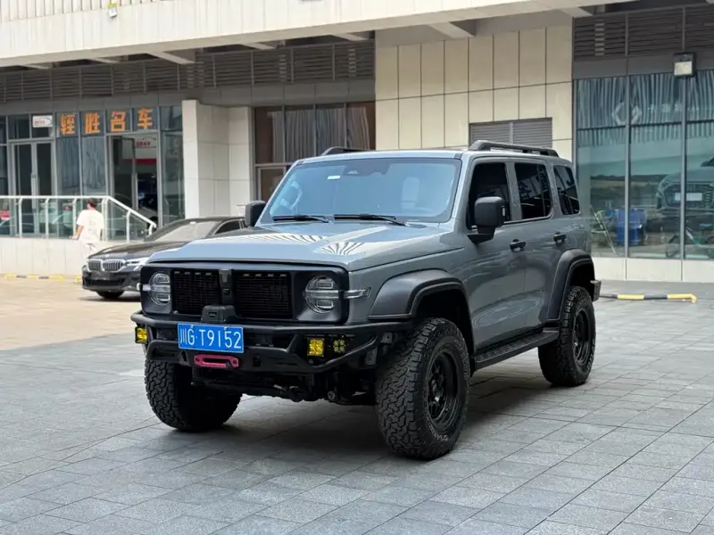 Tank 300, 2023
