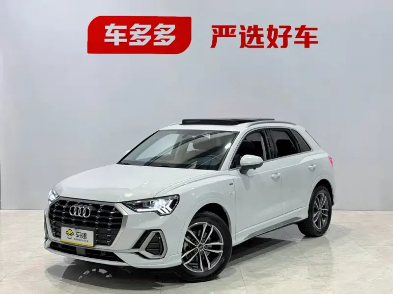 Audi Q3, 2023