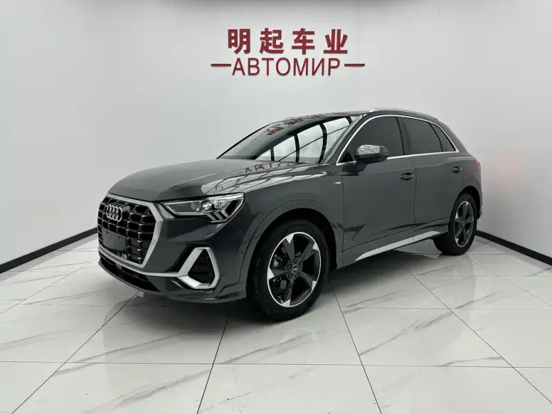 Audi Q3, 2022