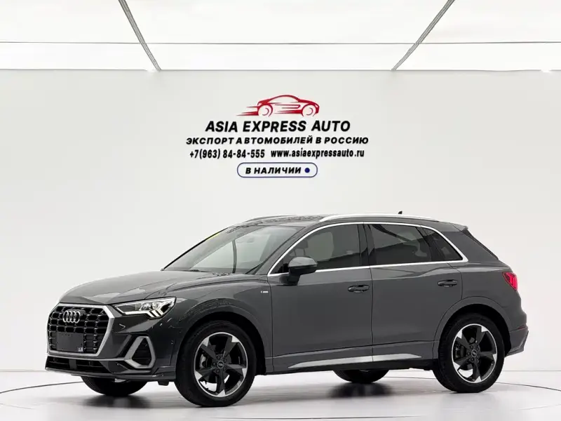 Audi Q3, 2022