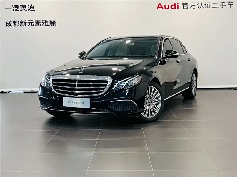 Mercedes-Benz E-Class, 2020