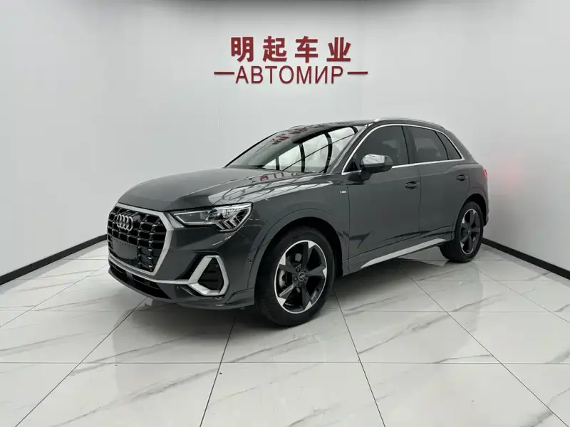 Audi Q3, 2023