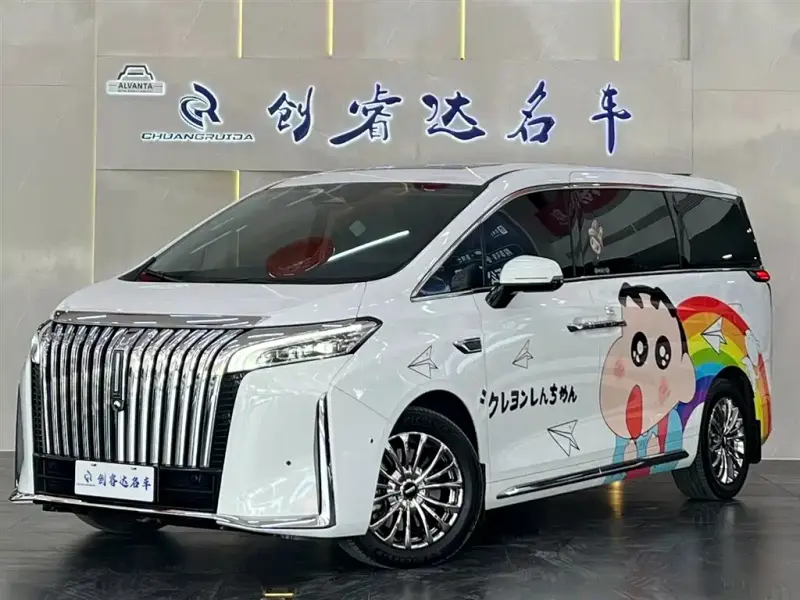 Wey Gaoshan, 2025