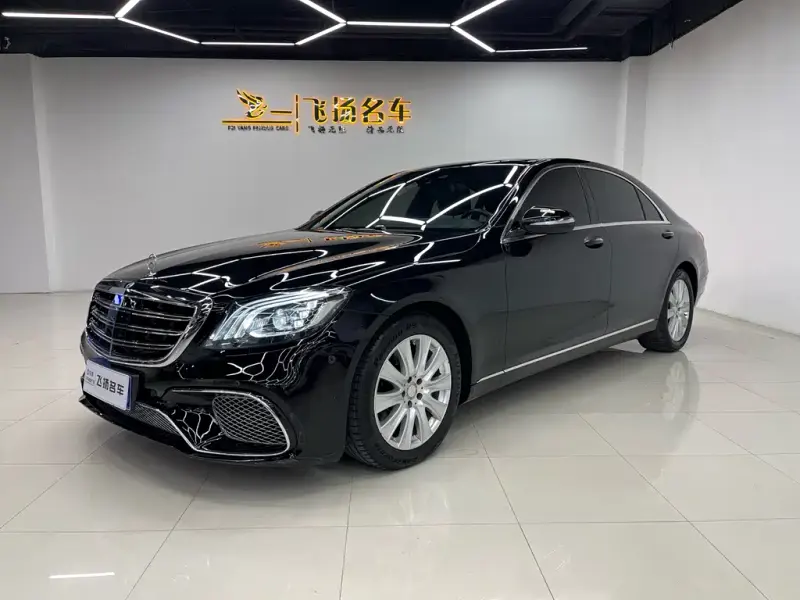 Mercedes-Benz S-Class, 2015