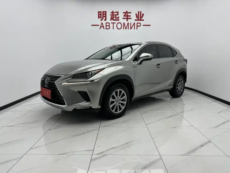 Lexus NX, 2020