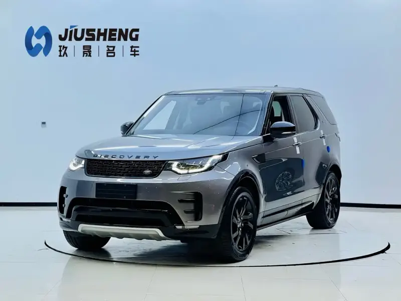 Land Rover Discovery, 2020