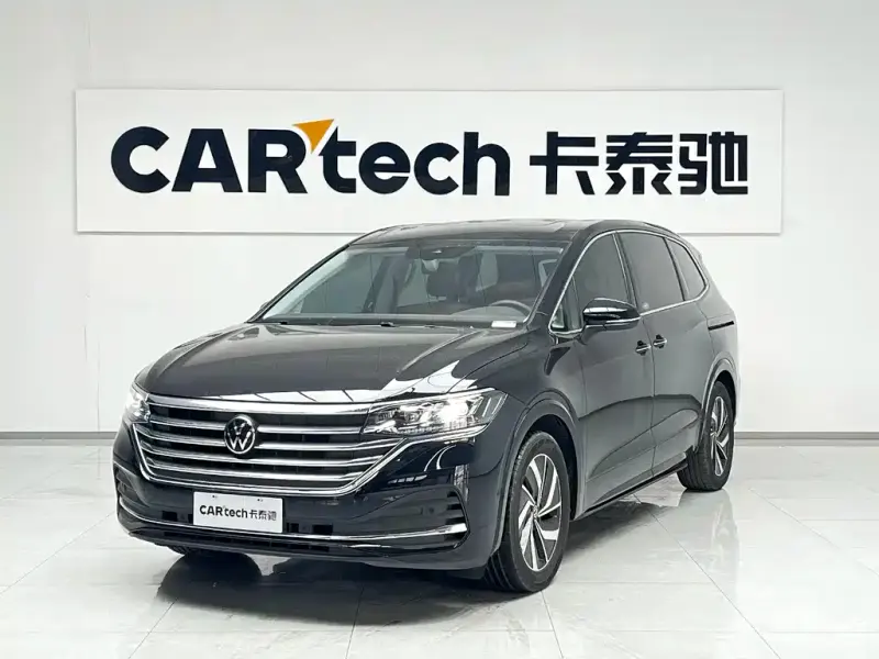 Volkswagen Viloran, 2025