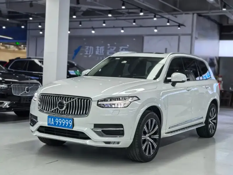 Volvo XC90, 2020