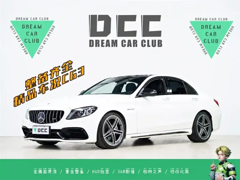 Mercedes-Benz C-Class AMG, 2019