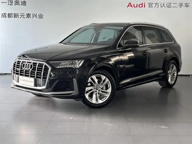Audi Q7, 2021