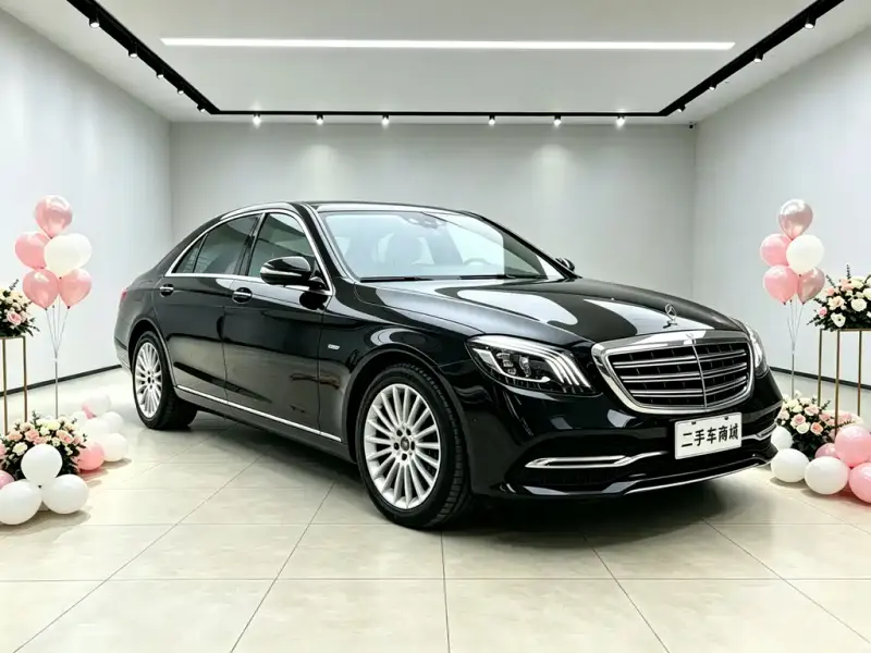 Mercedes-Benz S-Class, 2020