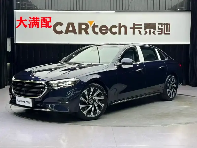 Mercedes-Benz E-Class, 2023