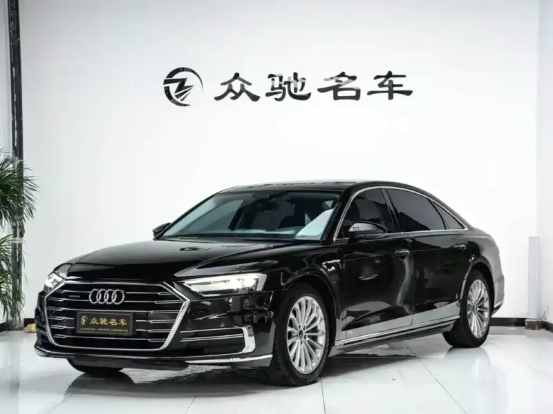 Audi A8, 2021