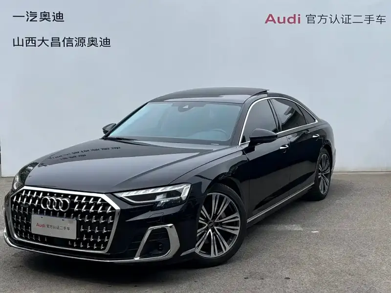 Audi A8, 2024