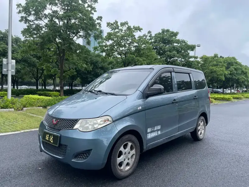 Wuling Hongguang, 2014