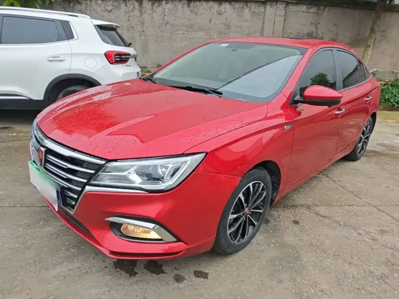 Roewe i5, 2020
